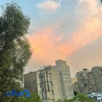پارکینگ عمومی خلیلی