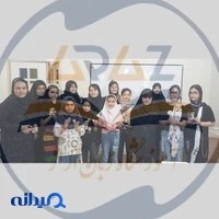 آموزشگاه زبان آراز (آلمانی، انگلیسی، فرانسوی)