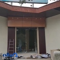 انتشارات سازمان جهاد دانشگاهی گیلان (شرکت طراحان رسم باران)