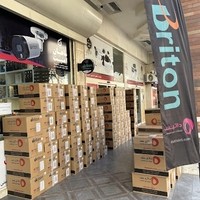 ماهان امنیت