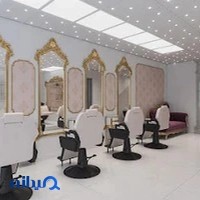 سالن زیبایی ستاره فرهنگ