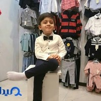 پوشاک کودک قشلاقی