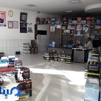باطری رحمانی