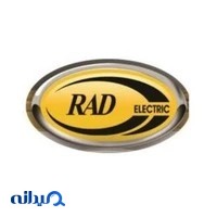 شرکت صنایع جوش و برش راد الکتریکی