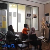 مرکز سلامت ایرانیان ملل