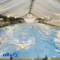 استخر بانک صنعت و معدن