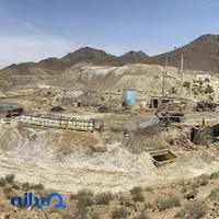مجتمع معادن مس تکنار