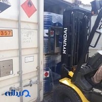 پترو کیمیا پیوند