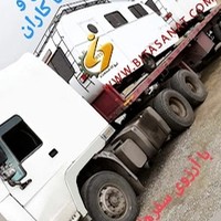 بی تا صنعت