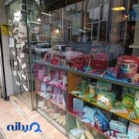 فروشگاه قصر کتاب