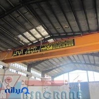 جرثقیل سقفی آداک