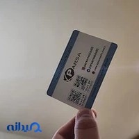 سیمکارت پارسا