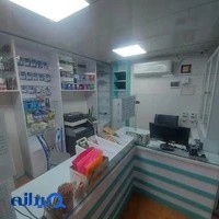 مرکز کامپیوتر و کافی نت سورنا
