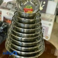پخش لوازم خانگی سامیار سعادتی
