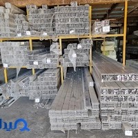 درب اتومات خراسان