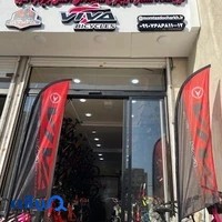 ممتاز دوچرخ