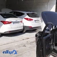 کارشناسی و تشخیص رنگ اکباتان