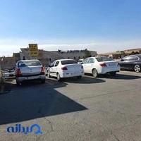 هواپیمایی پویا