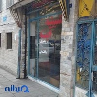 شیشه و آینه
