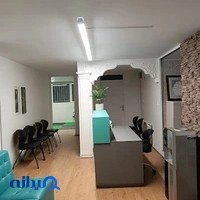 Rayan Rehabilitation