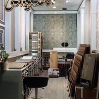 دکوراسیون داخلی و بازسازی (کاغذ،پارکت،پرده و..( گرجستانی