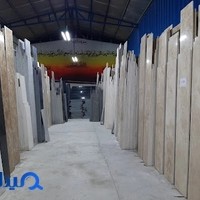سنگبری امامیان