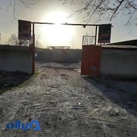 فرآوردهای بتنی کمیل