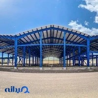 حدید سوله پارس