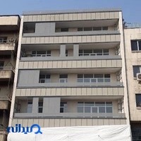 خدمات فنی امیر