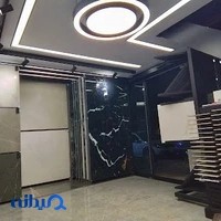 کاشی سرامیک سیدعباس