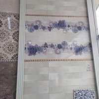 کاشی سرامیک شجاع