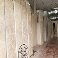 سنگ بری اطلس
