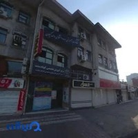 دپارتمان زبان جهاد دانشگاهی