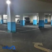 پارکینگ عمومی الماس ۱