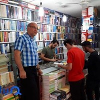 کتاب مانا