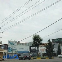 پمپ بنزین عطایی