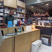 شیائومی مکعب