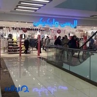 بازرگانی تمدن