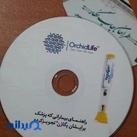 چاپ نگار
