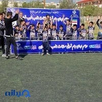 باشگاه فرهنگی ورزشی ستارگان پاینده( اکادمی تخصصی فوتبال)