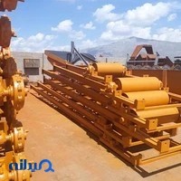 دنیای سنگ شکن