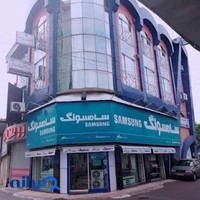 فروشگاه سامسونگ - شعبه۲