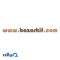 فروشگاه اینترنتی بازار کیف