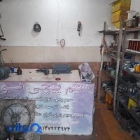 سیم پیچی نوین