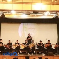 آموزشگاه بزرگ موسیقی افرا