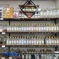 عطاری غدیرخم