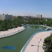 بوستان نرگس