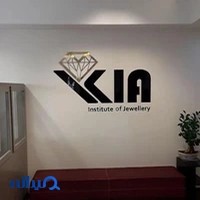 تابلوسازي طرح نو