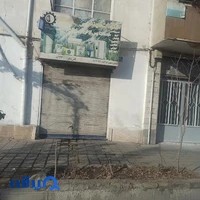 تعمیر لوازم خانگی درخشان