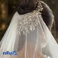 سالن زیبایی شیرین چگینی